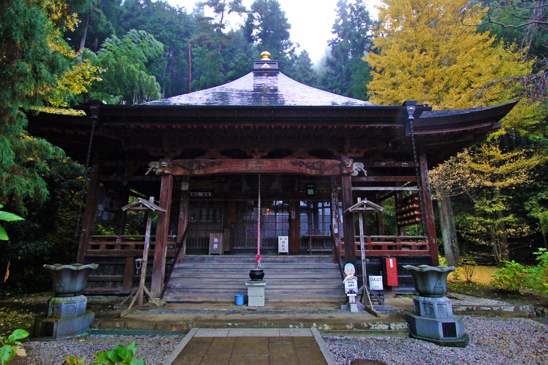 法雲寺