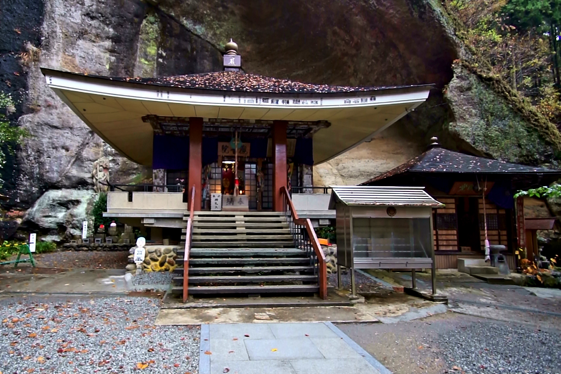 観音院