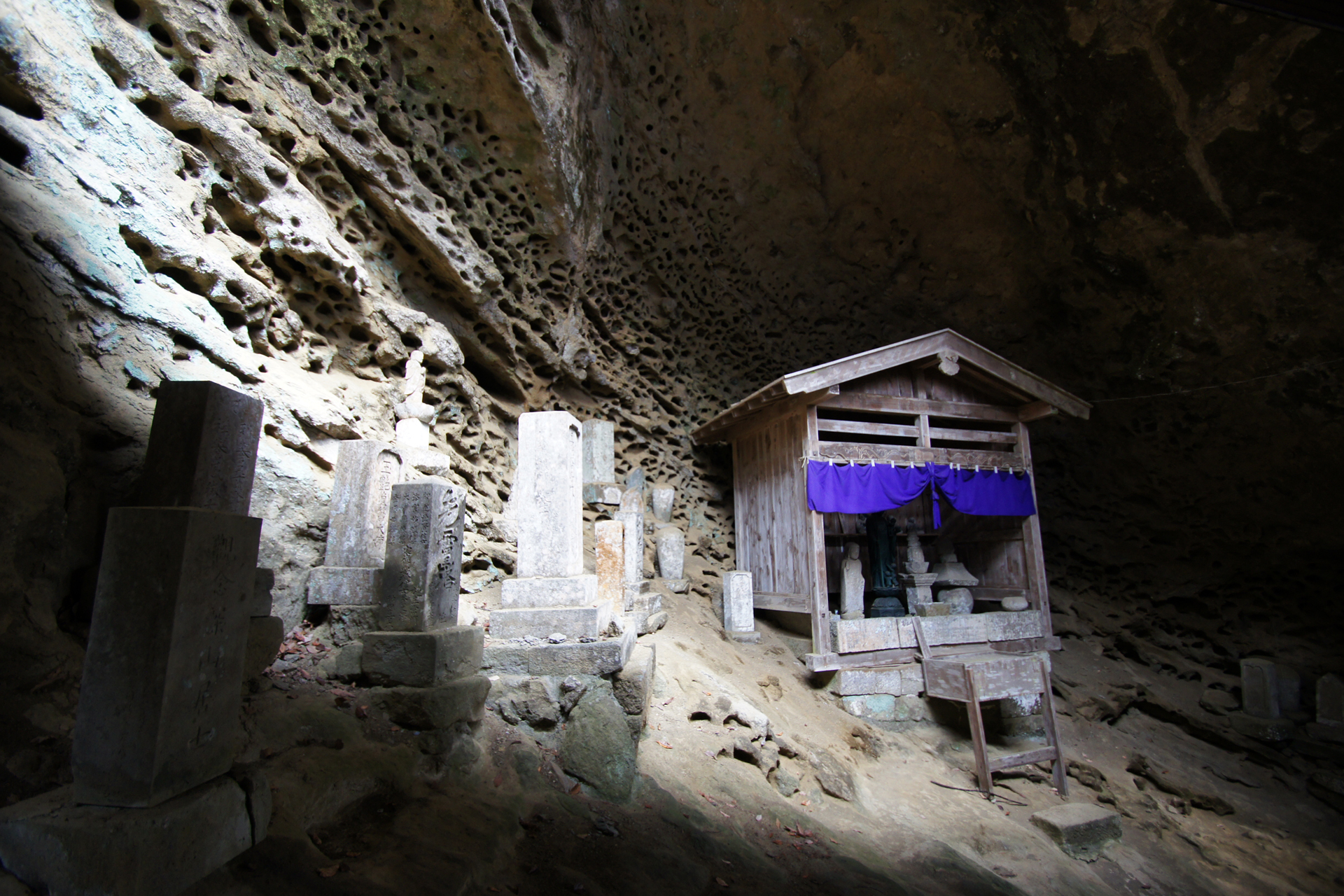 法性寺