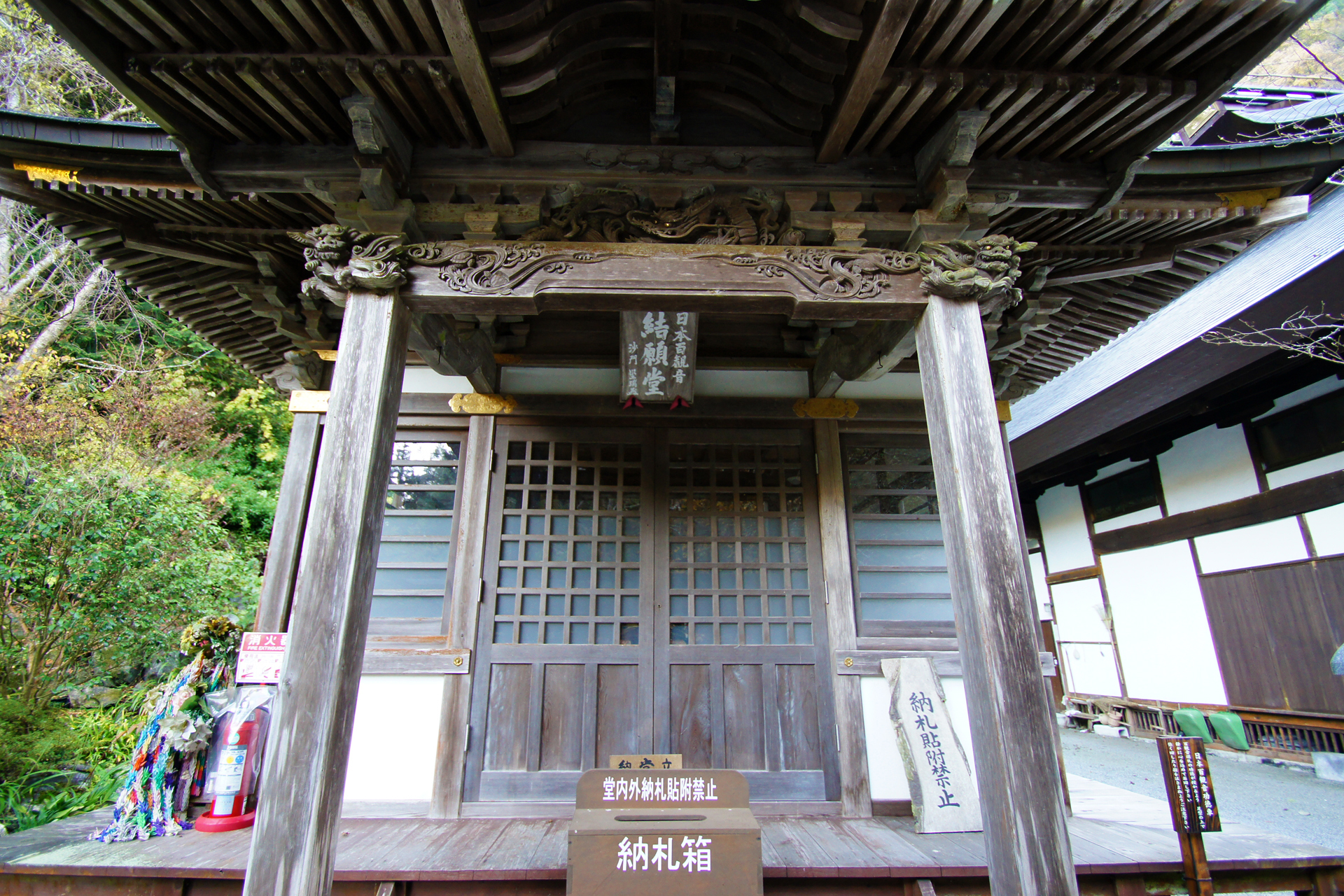 水潜寺