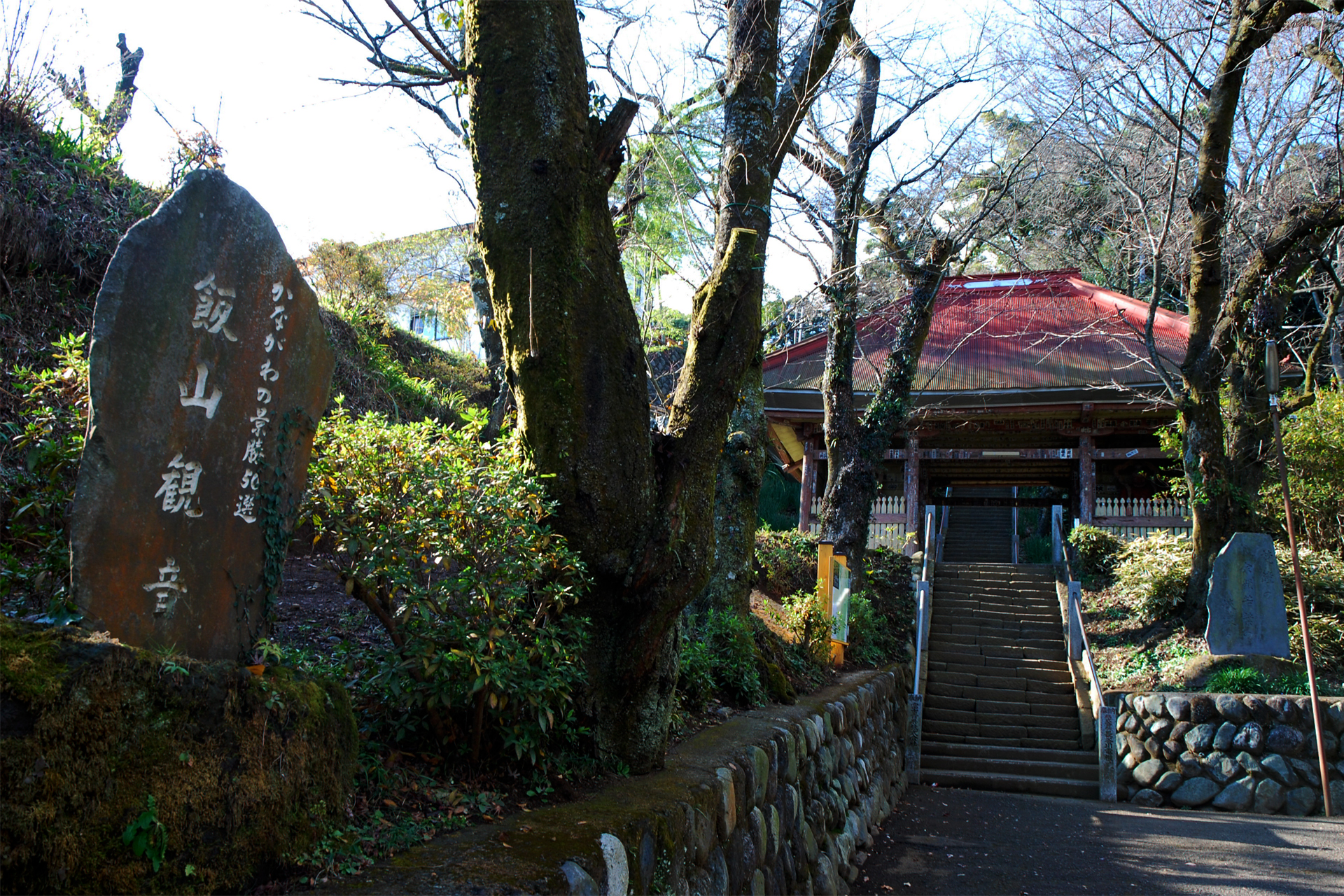 長谷寺