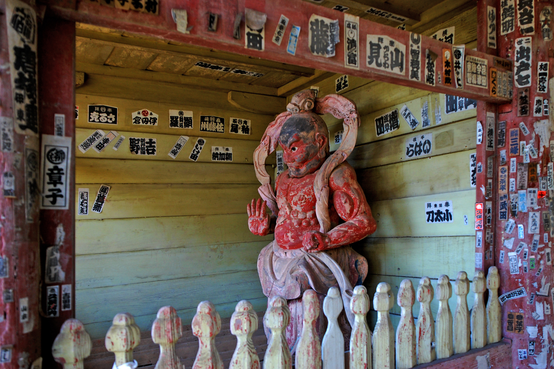 長谷寺