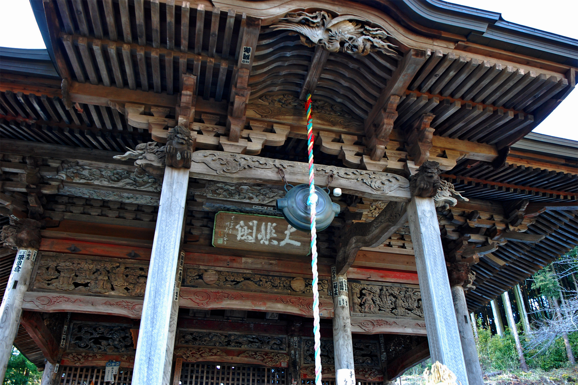 慈光寺