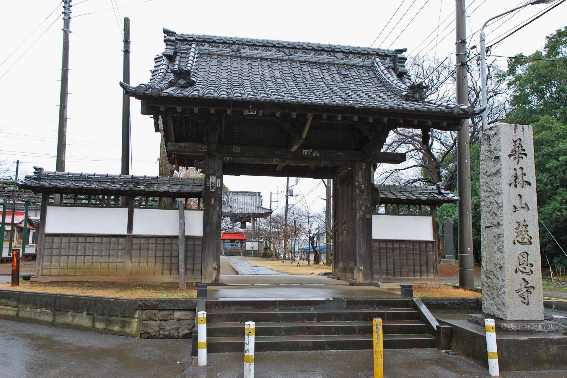 最上院　慈恩寺