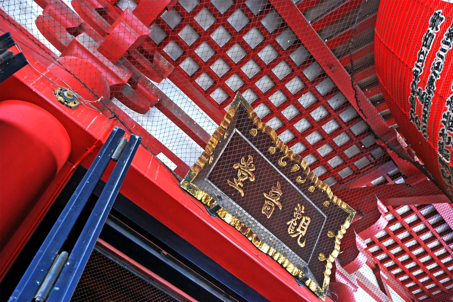 浅草寺
