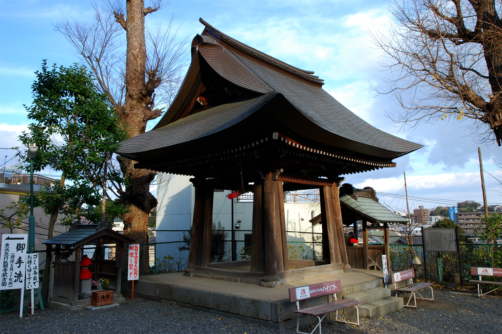 蓮華院 弘明寺
