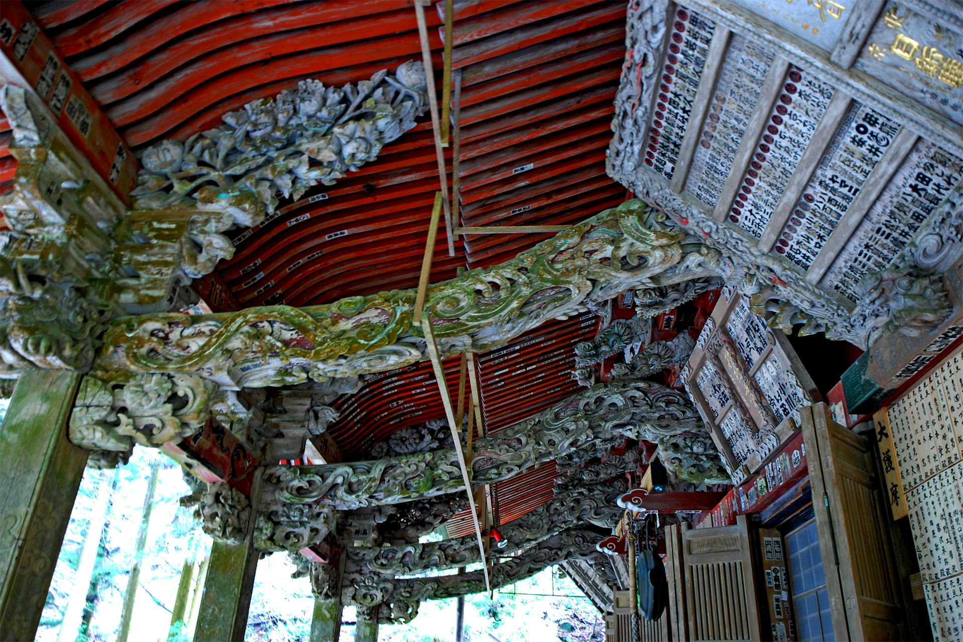 満願寺