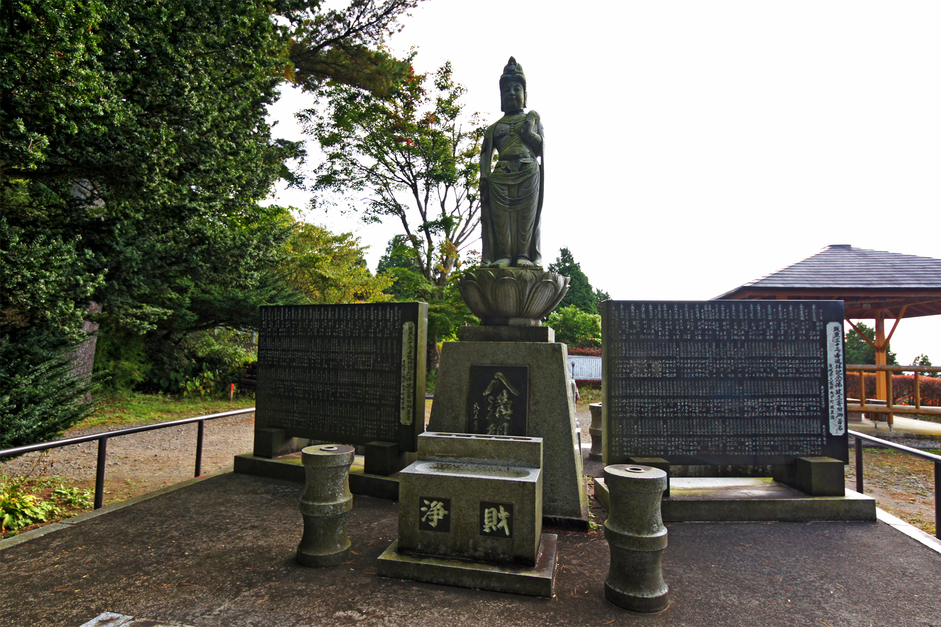 日輪寺