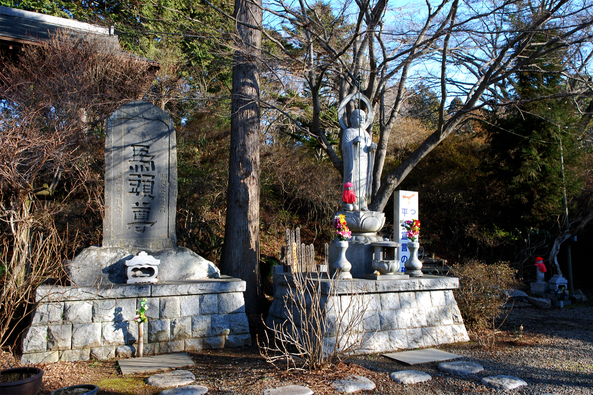 観世音寺
