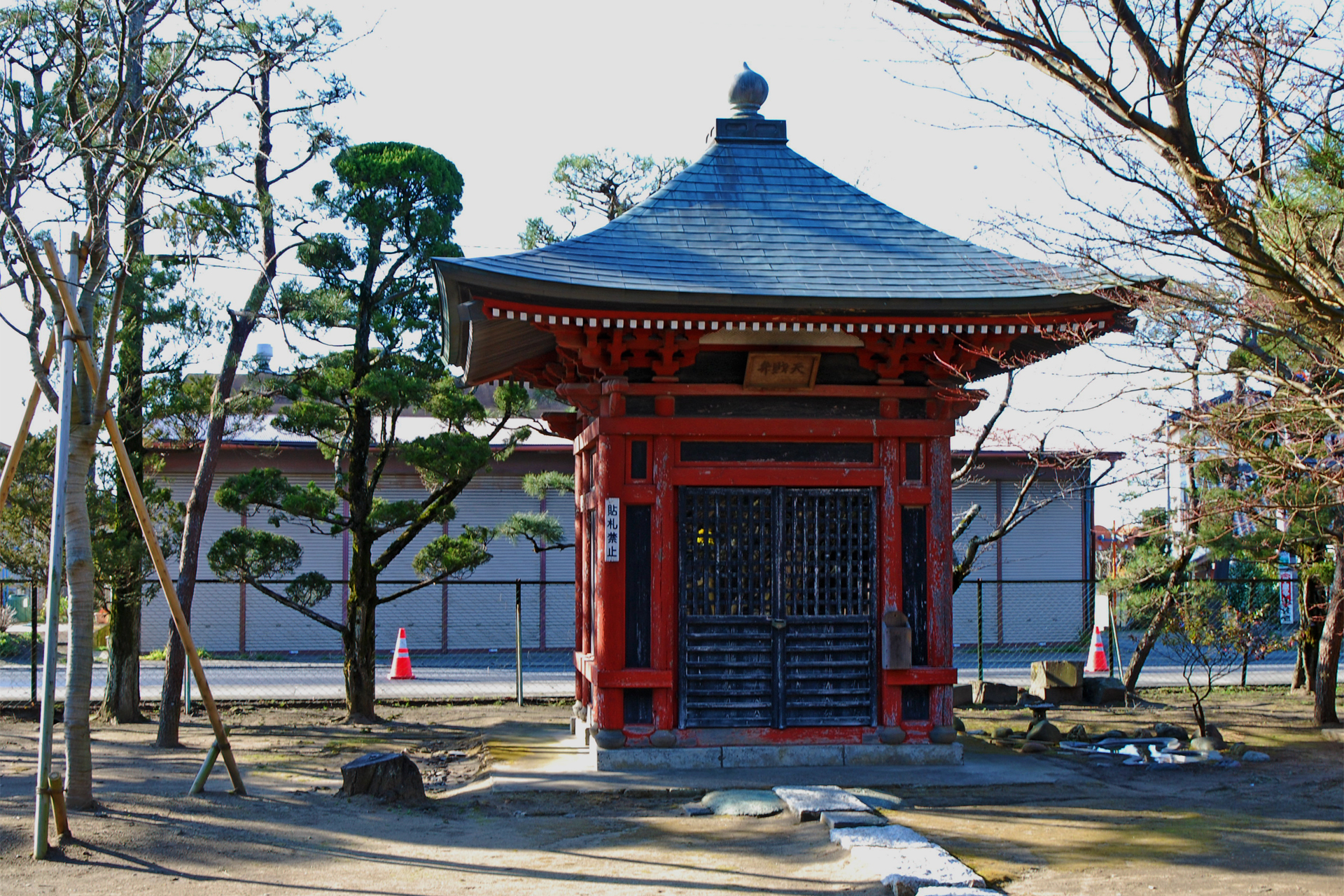 龍正院