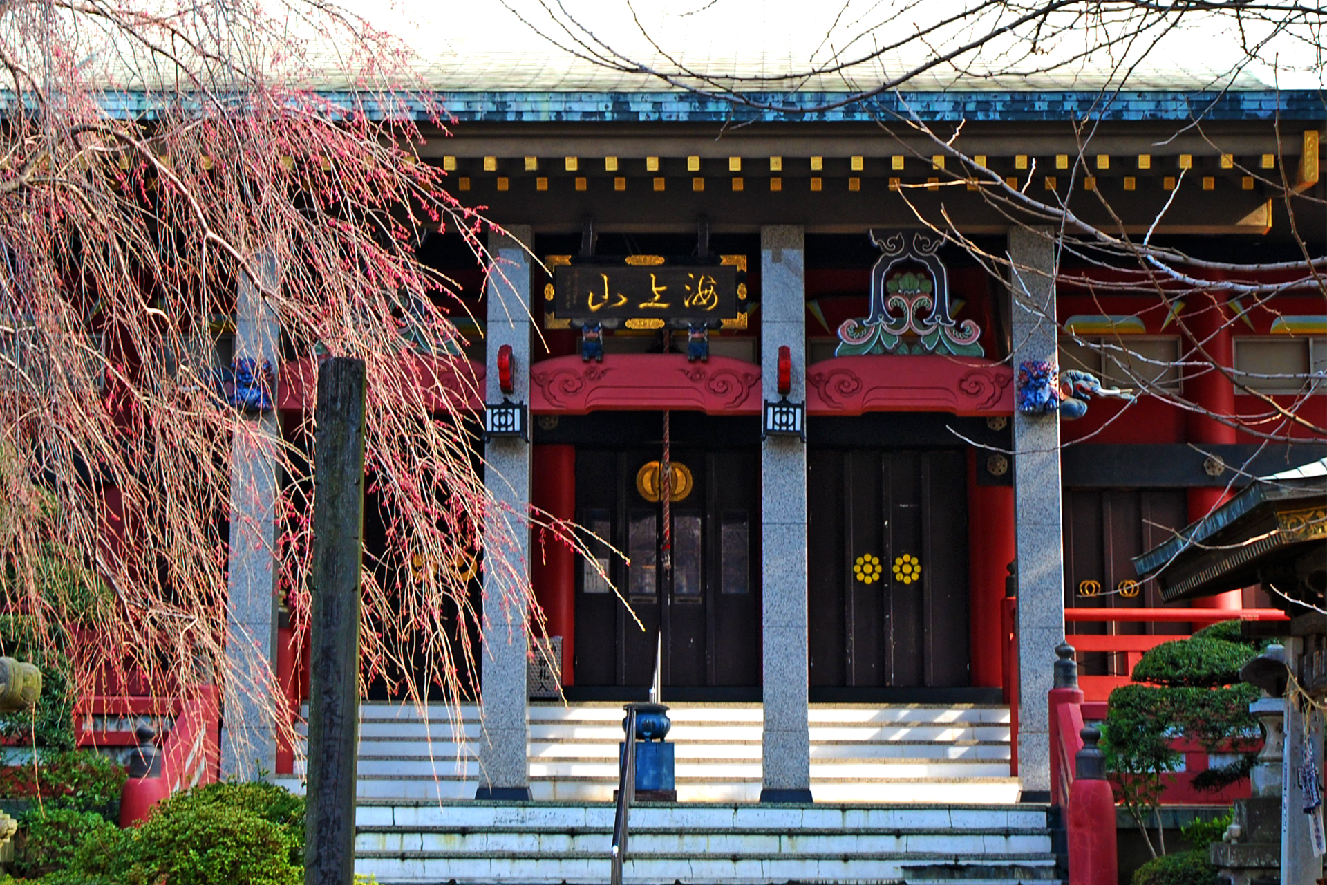 千葉寺