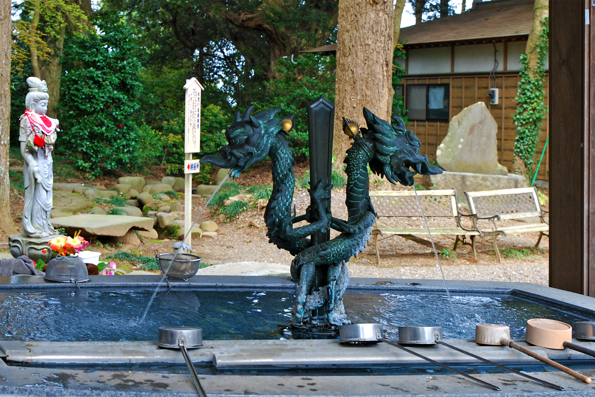 高蔵寺