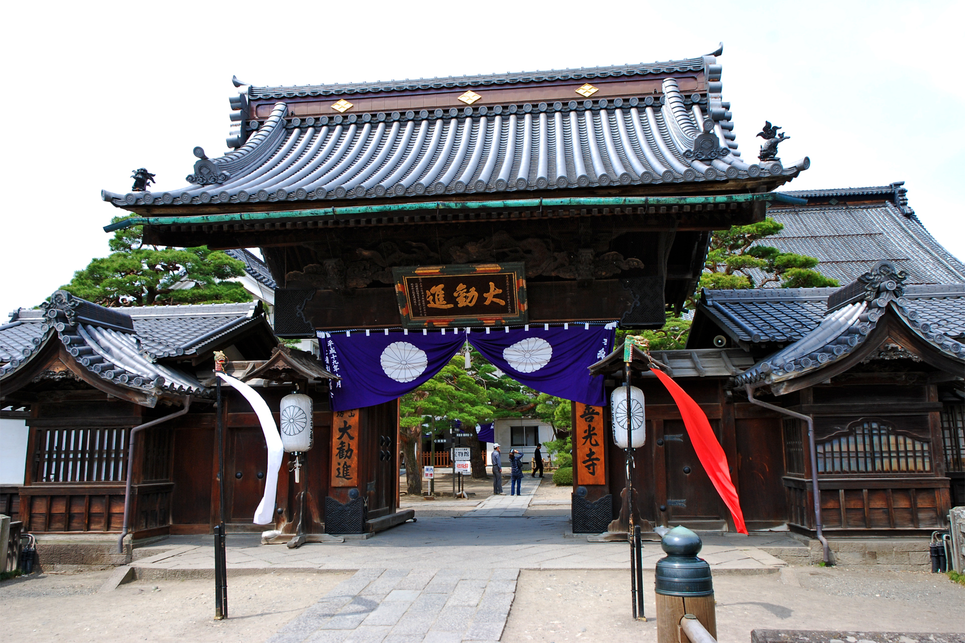 善光寺
