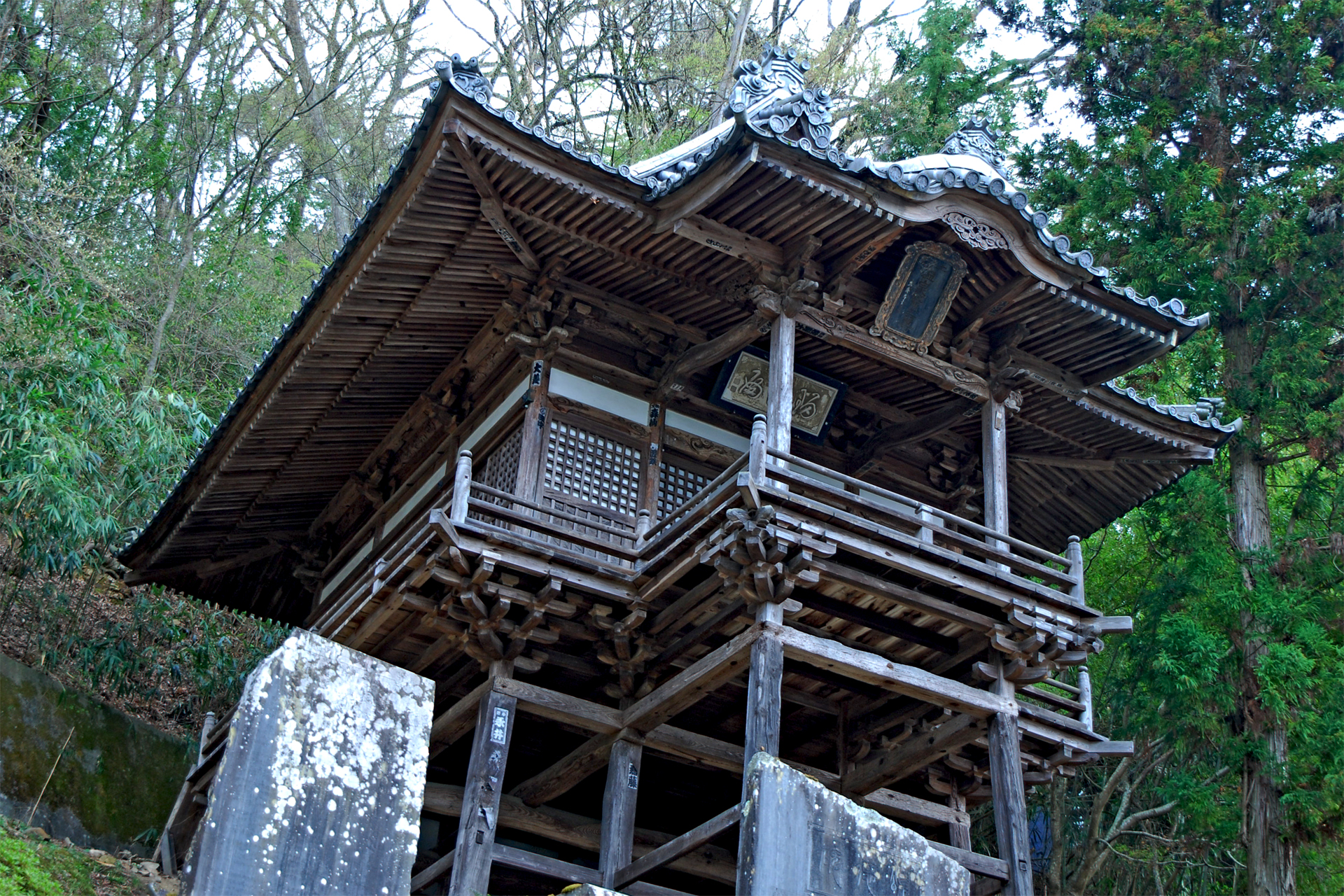照明院 常楽寺