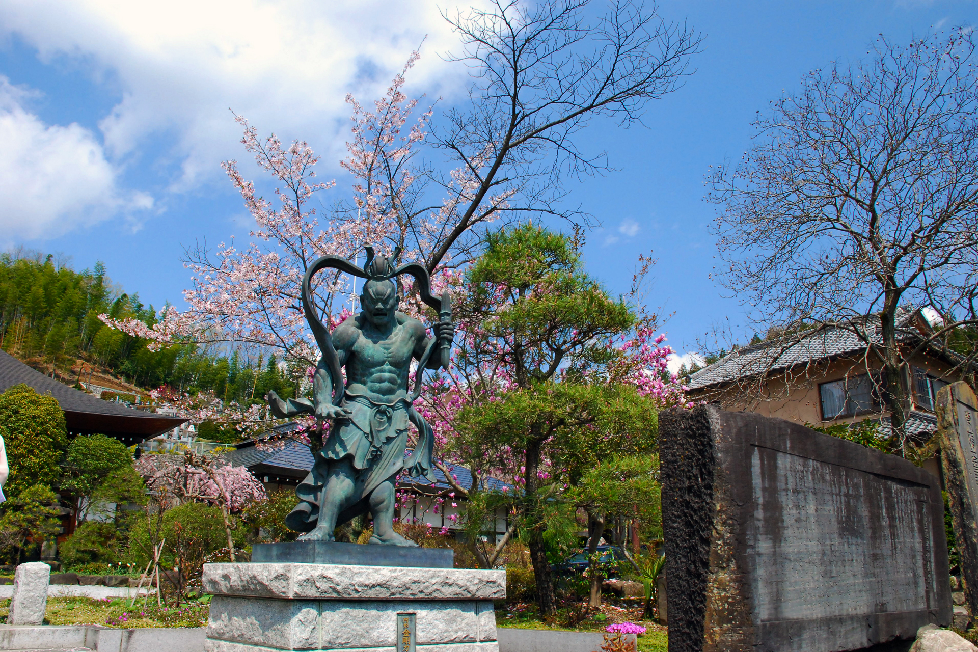 真福寺