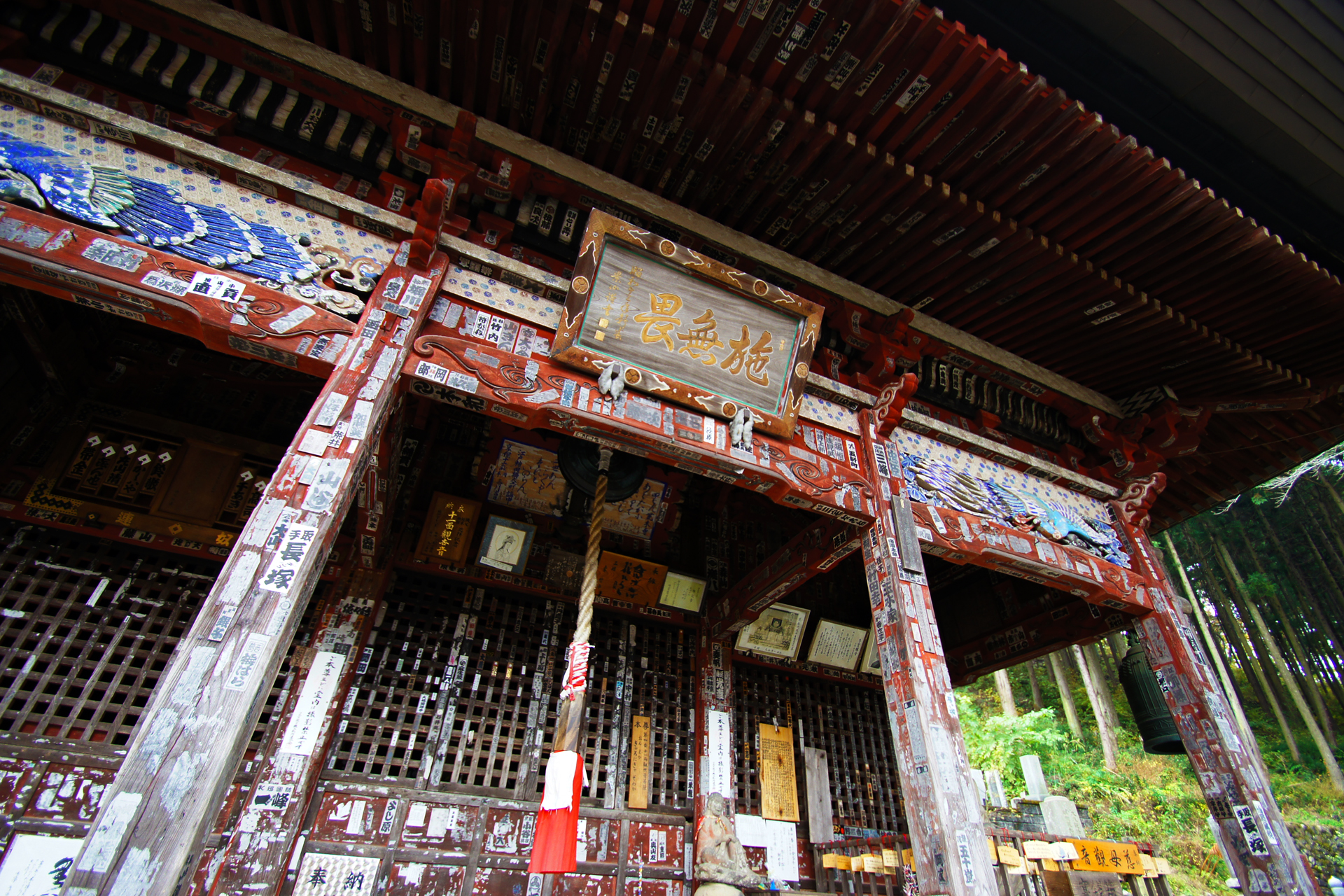 金昌寺