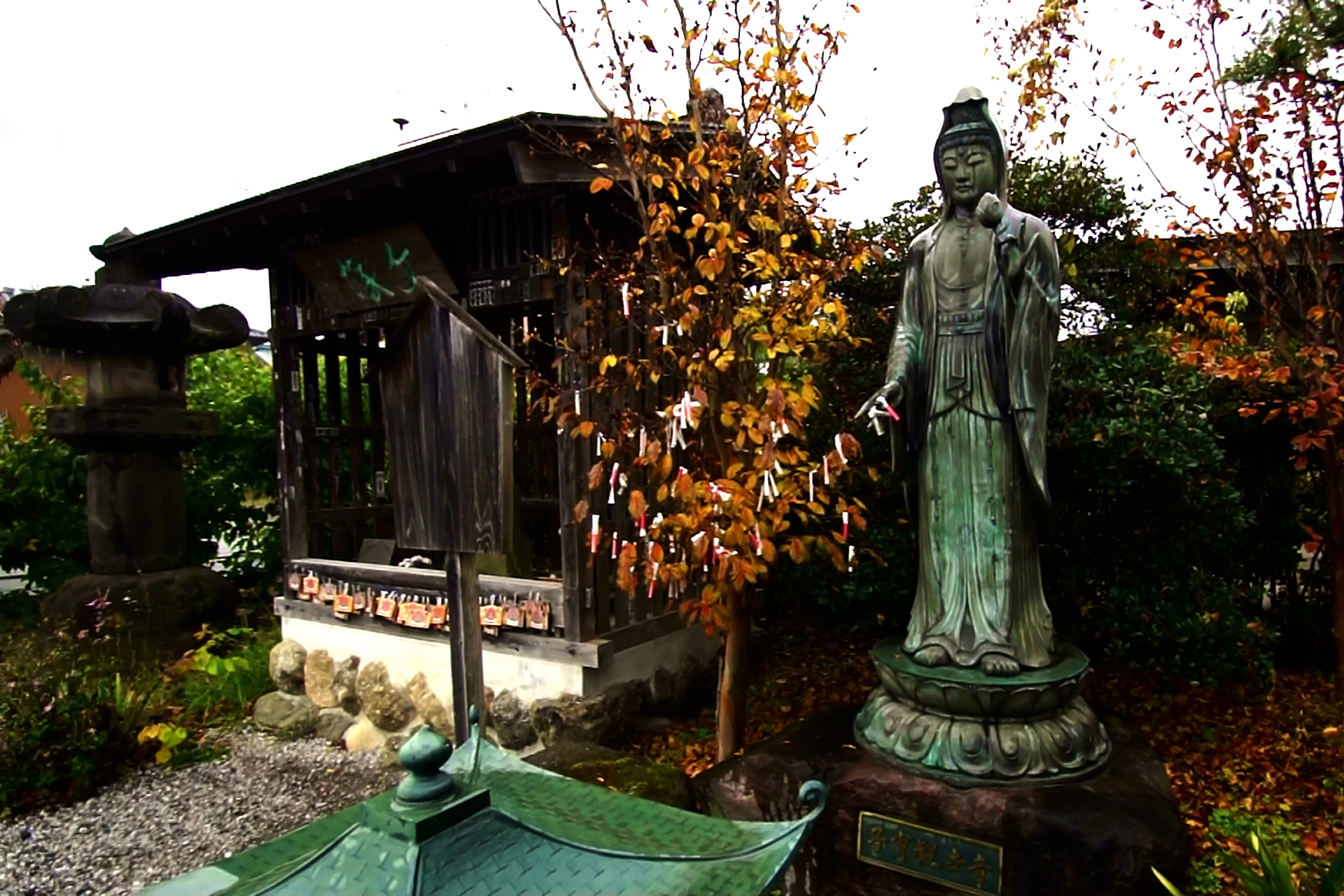 明智寺
