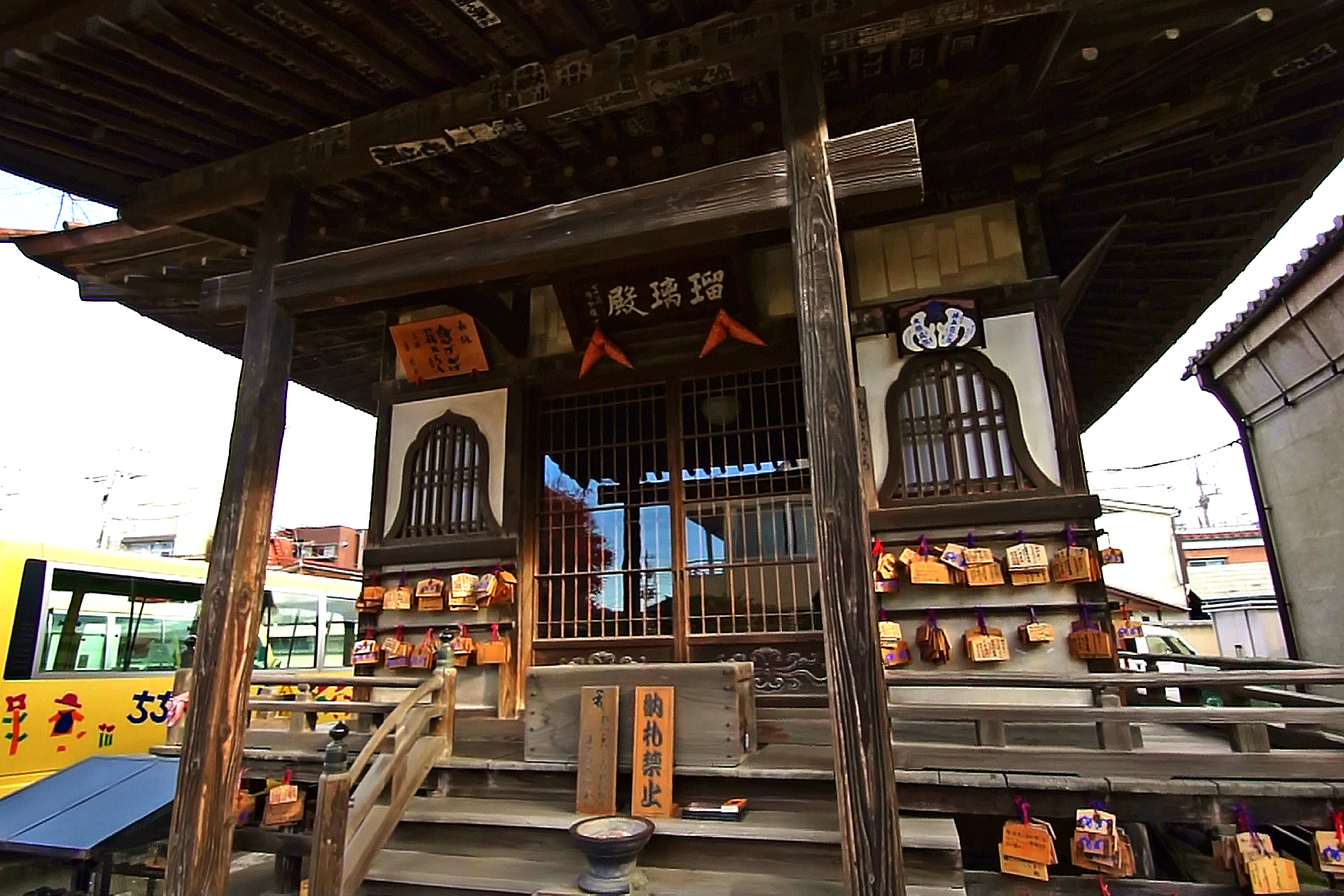 慈眼寺