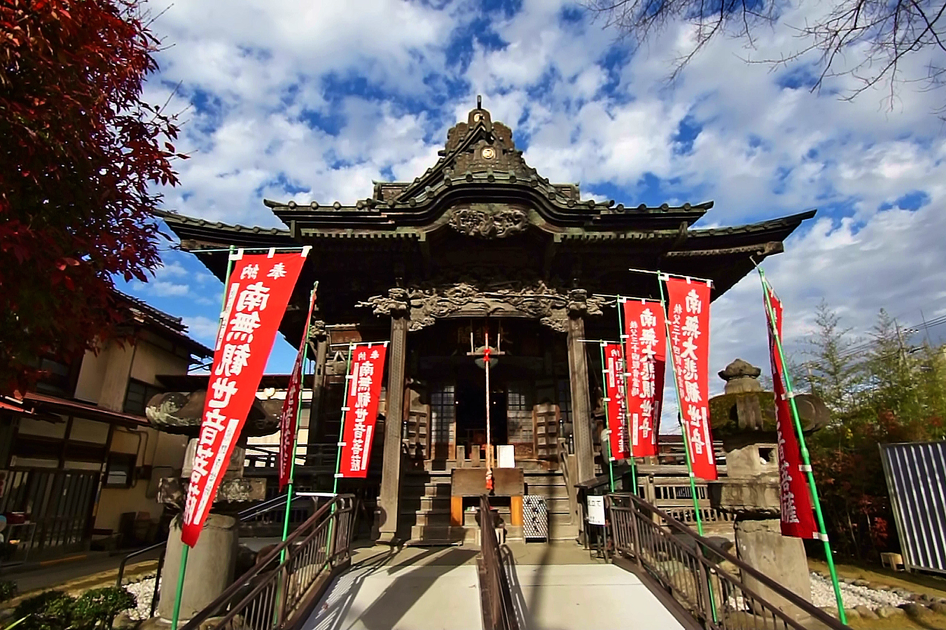 慈眼寺