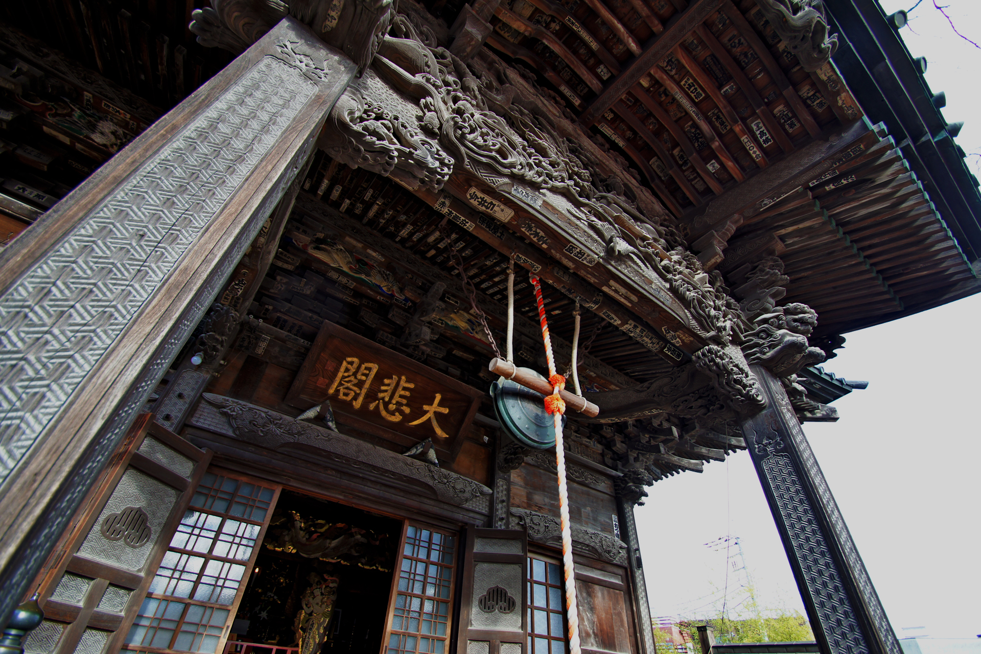 慈眼寺
