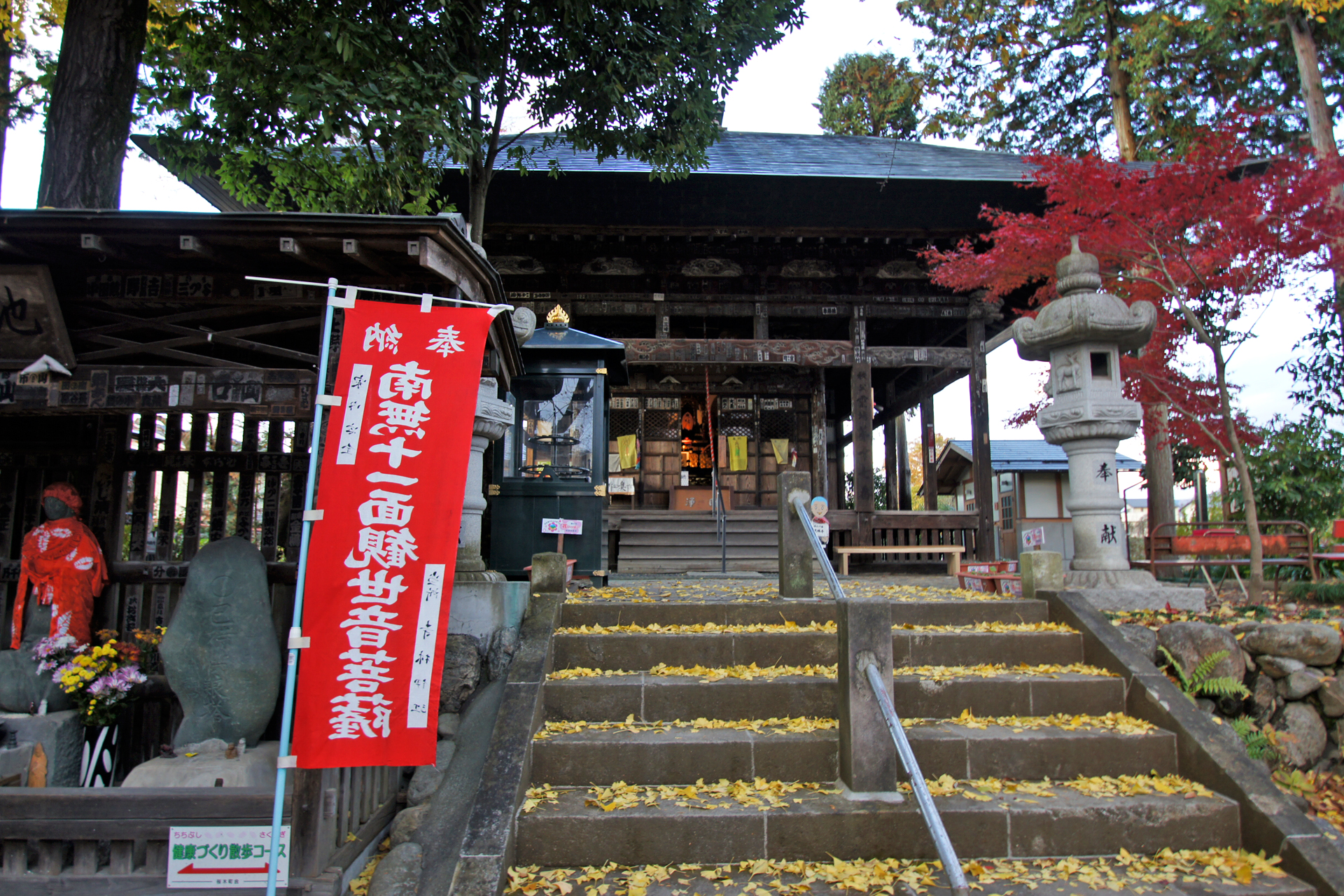 定林寺
