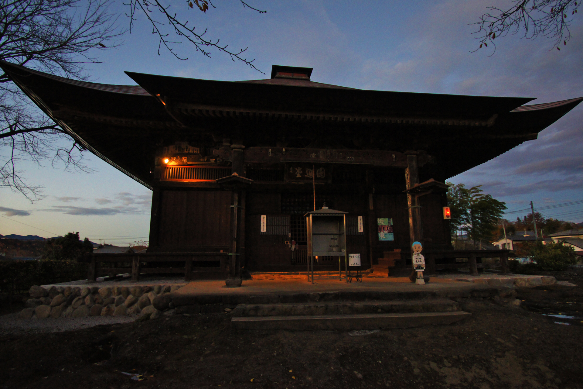 龍石寺