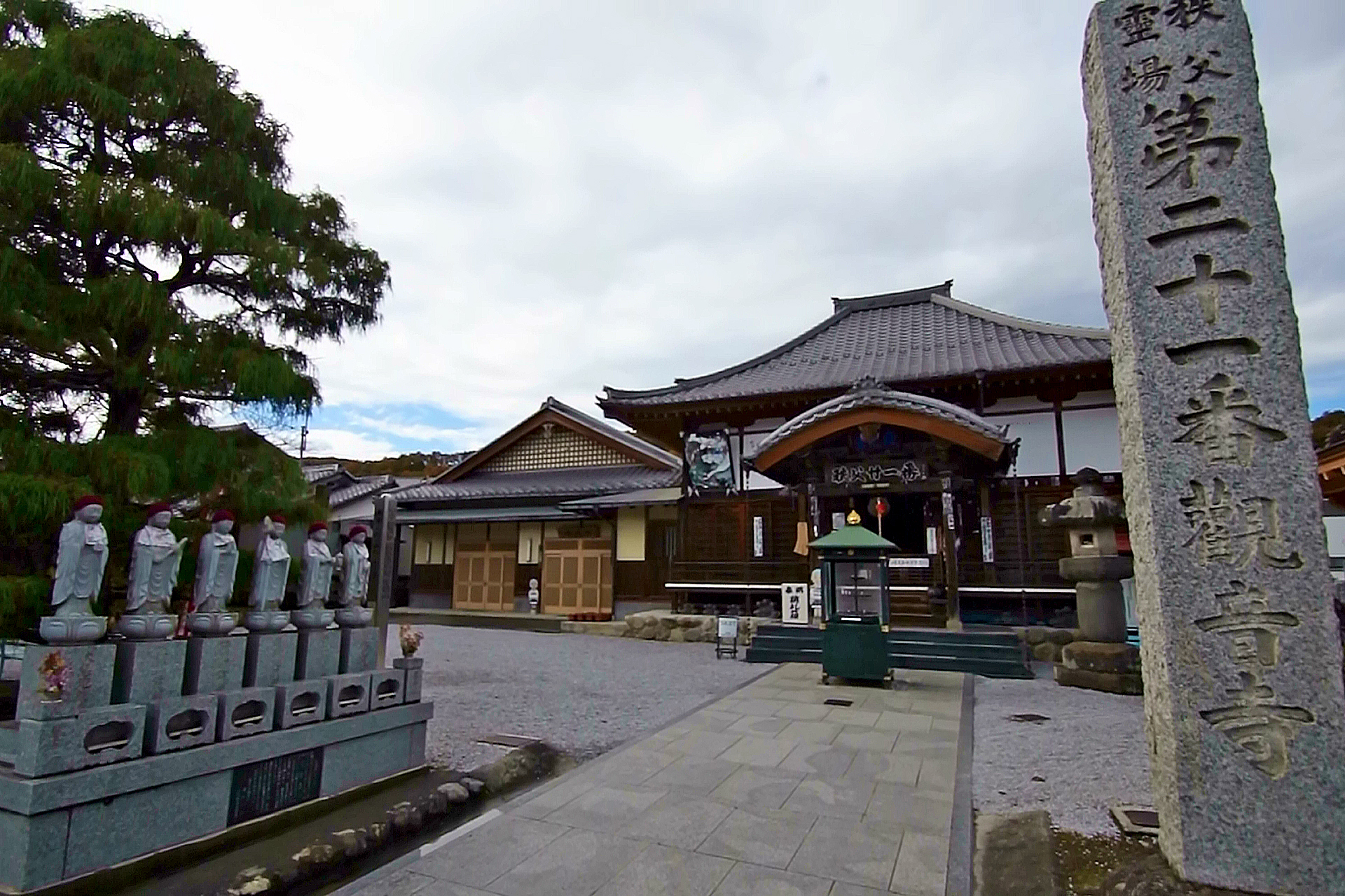 観音寺