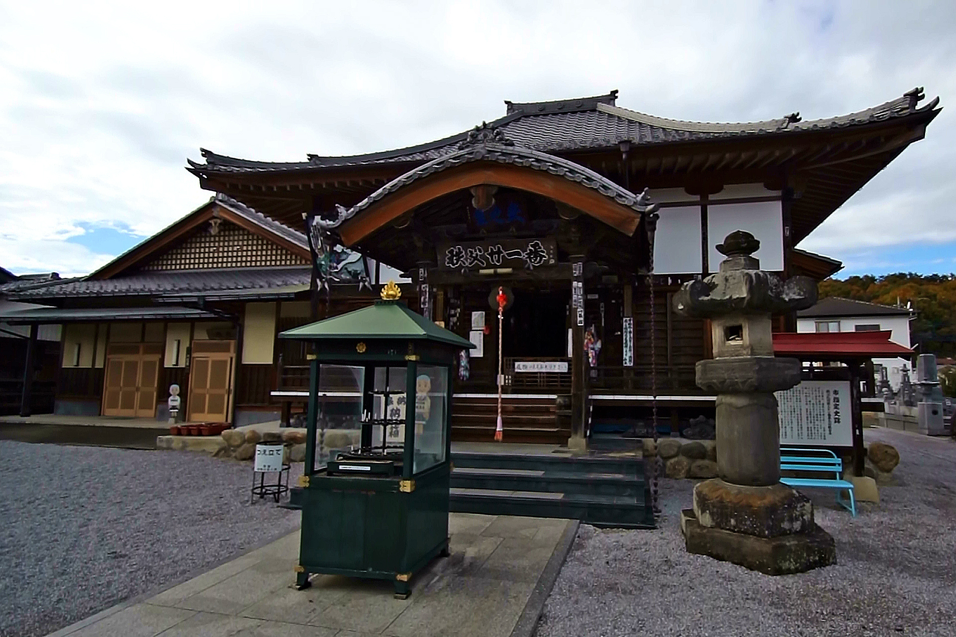 観音寺