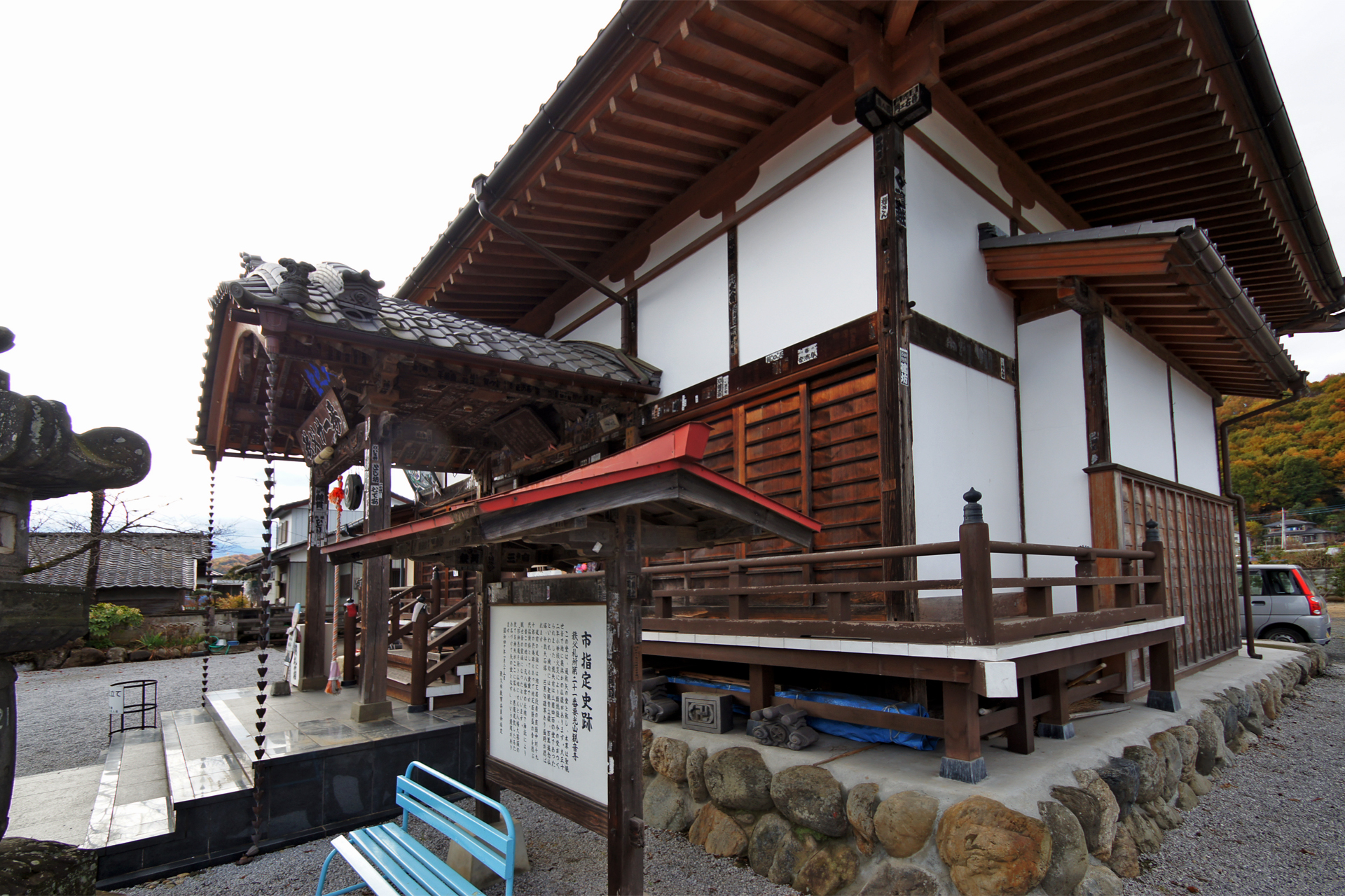 観音寺