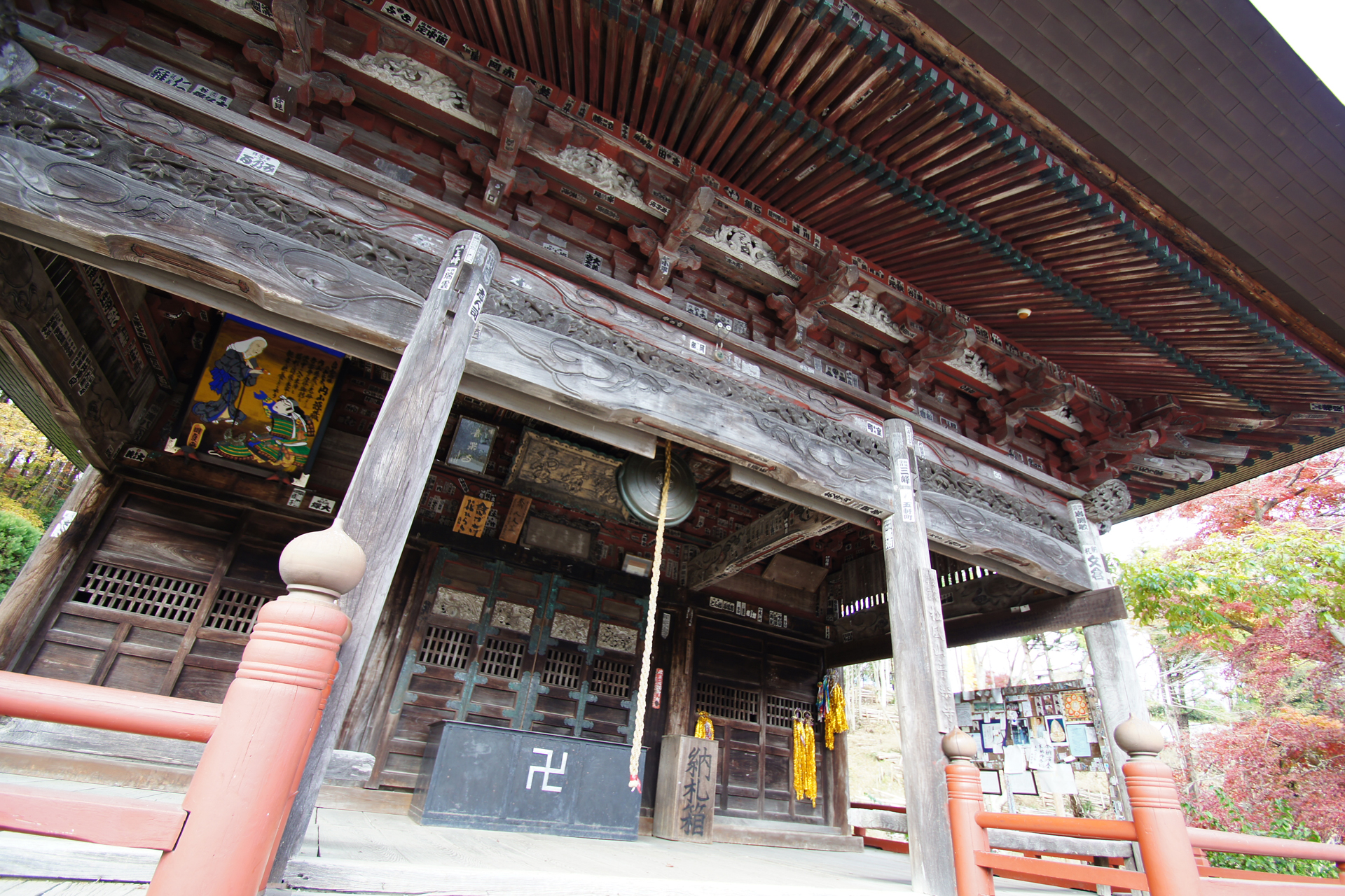 音楽寺