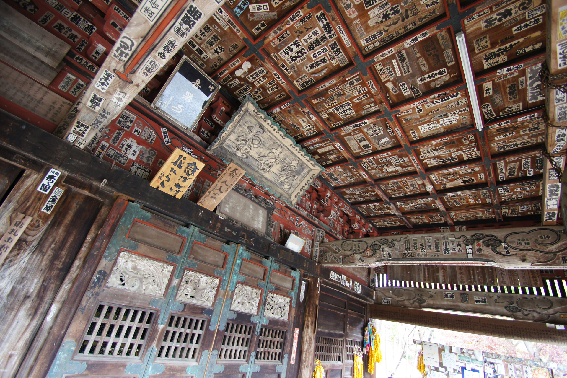 音楽寺