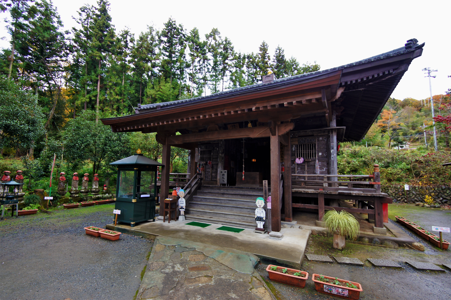 法泉寺