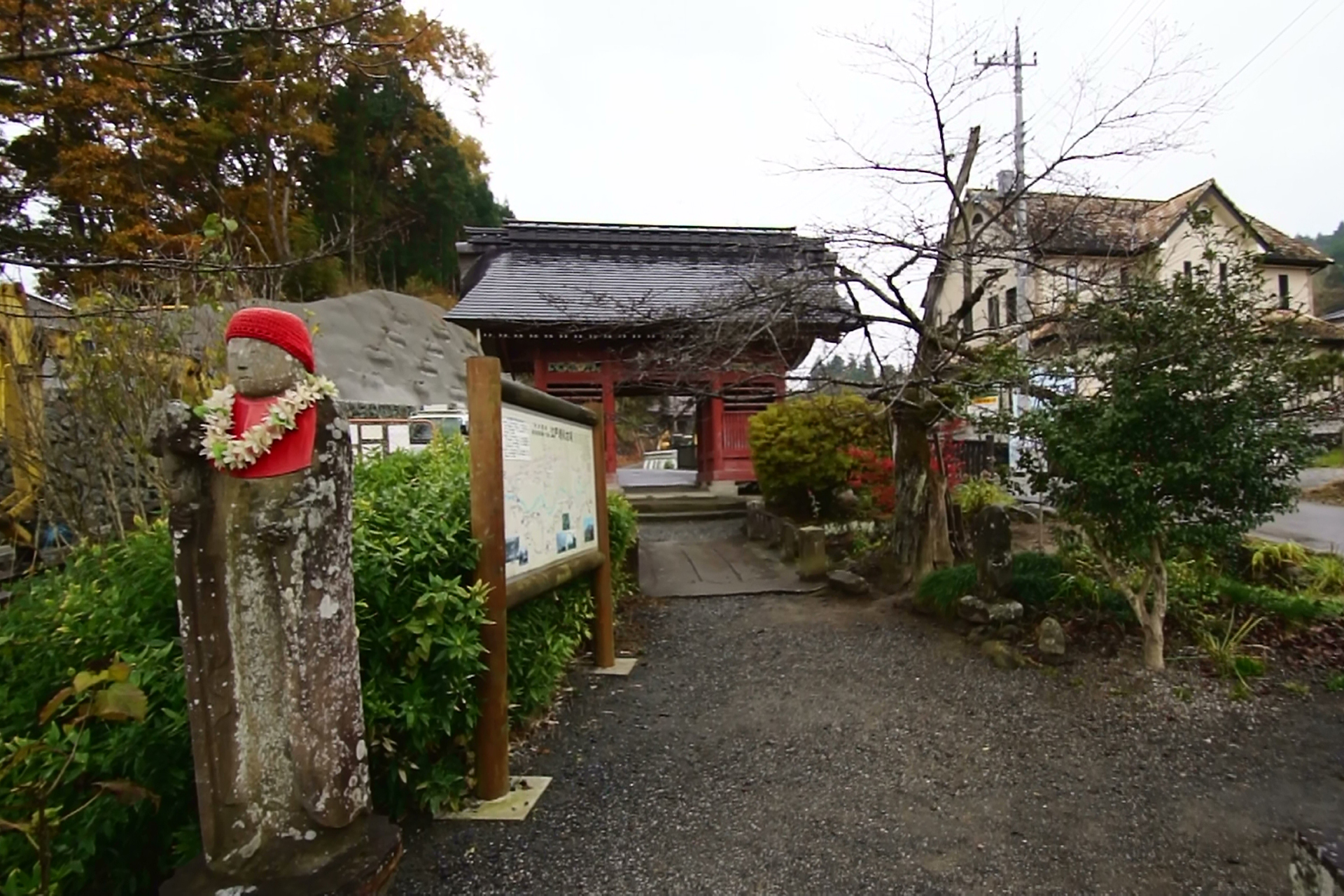 久昌寺