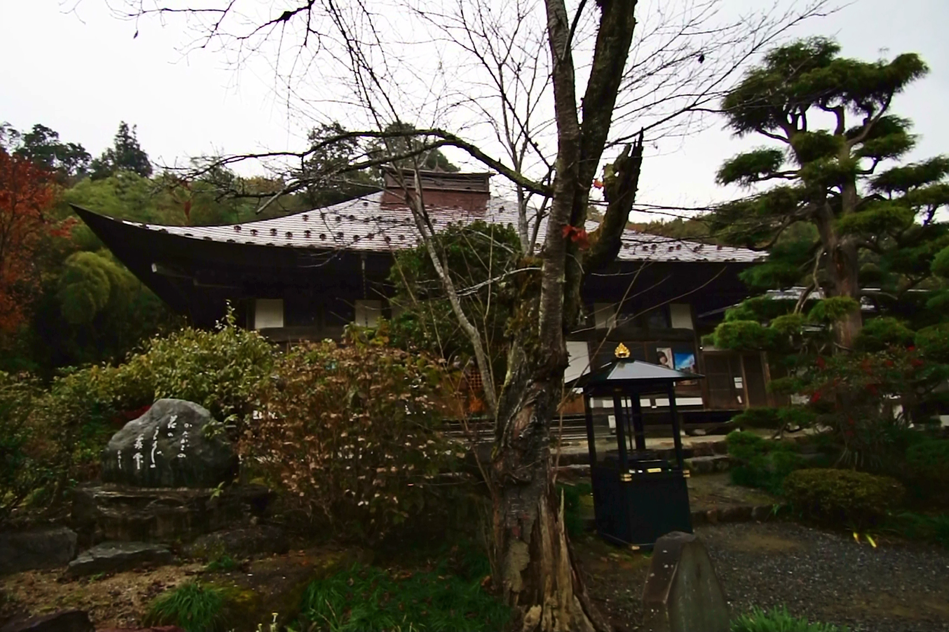 久昌寺