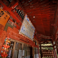 法雲寺
