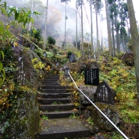 観音院