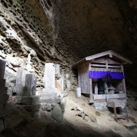 法性寺