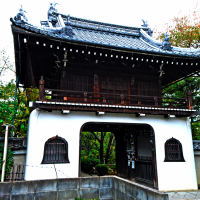 元慶寺