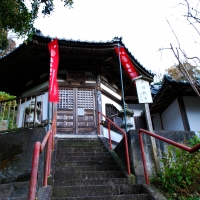 岩殿寺