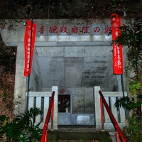 岩殿寺