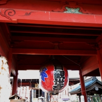 光明寺