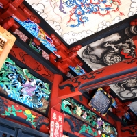 水澤寺