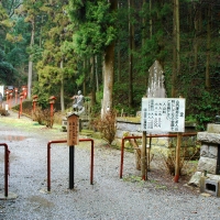 満願寺