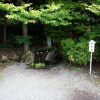 中禅寺