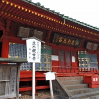 中禅寺