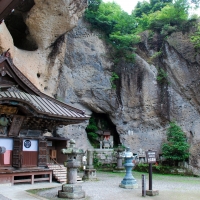 大谷寺