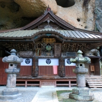 大谷寺
