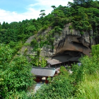 大谷寺