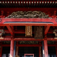 龍正院