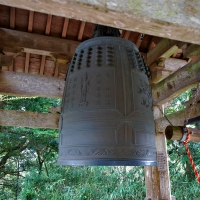 笠森寺